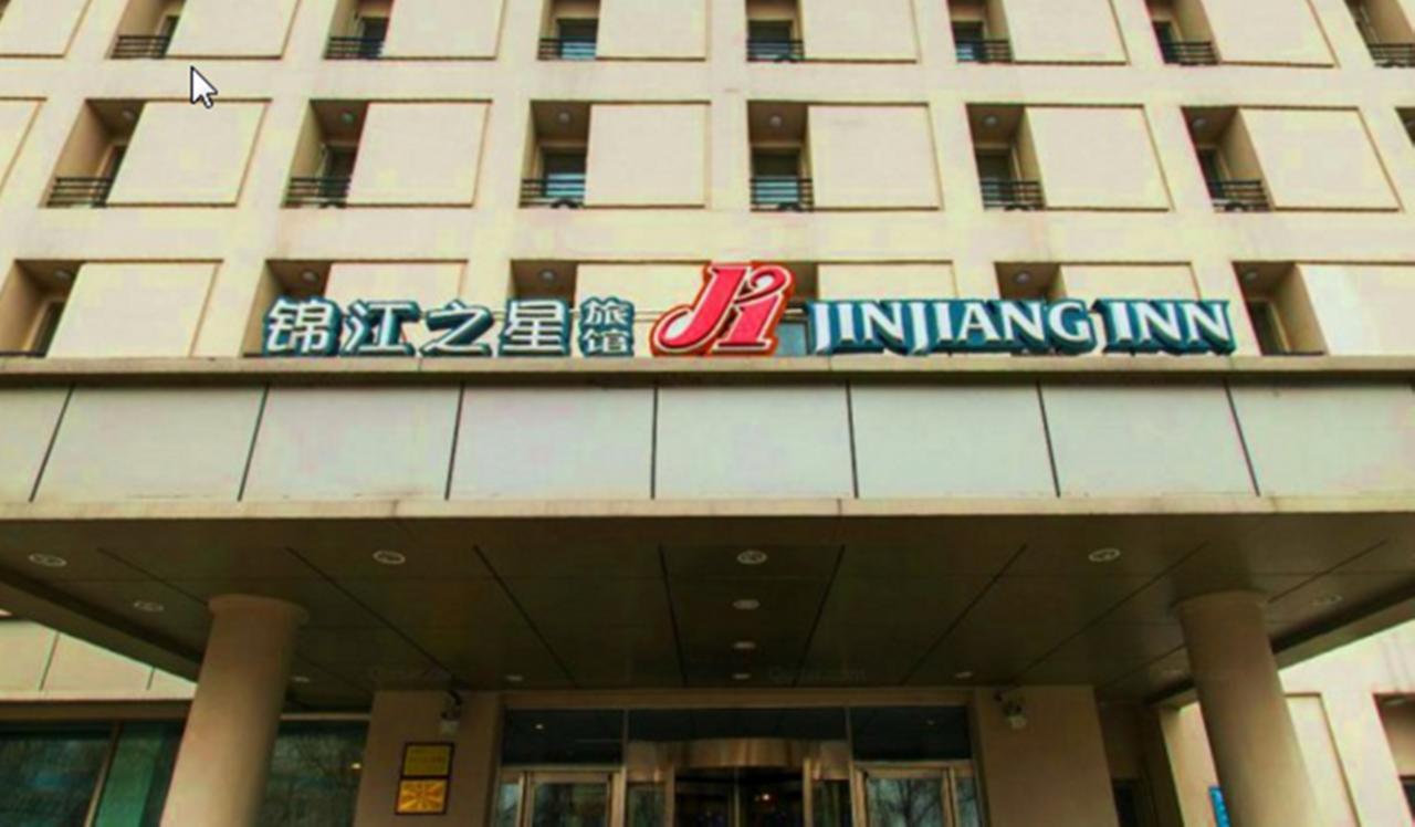 Jinjiang Inn Wuhan Wuchang Railway Station Exterior photo